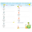 48K彩色日曆(160頁)