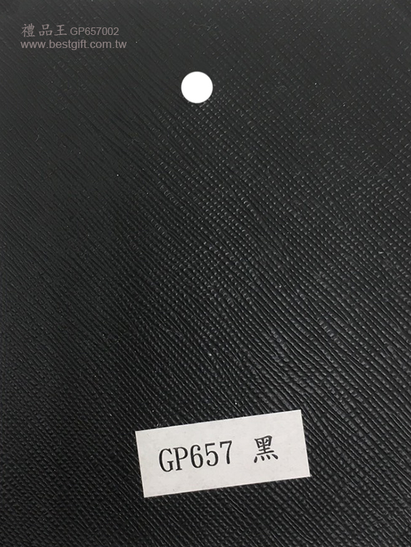 GP657002