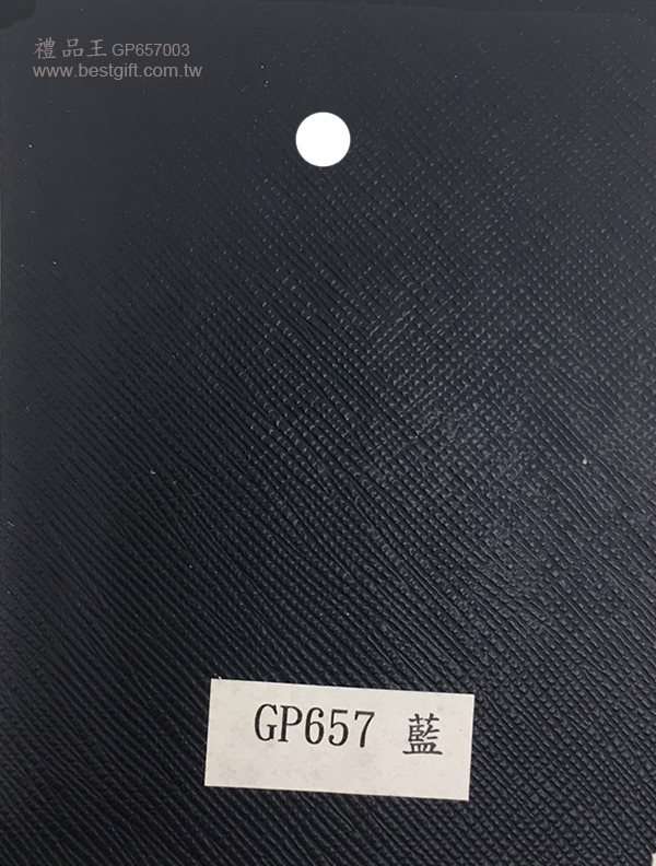GP657003